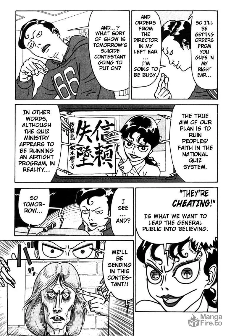 Read Kokumin Quiz chapter 36 image 2 on Lezhin