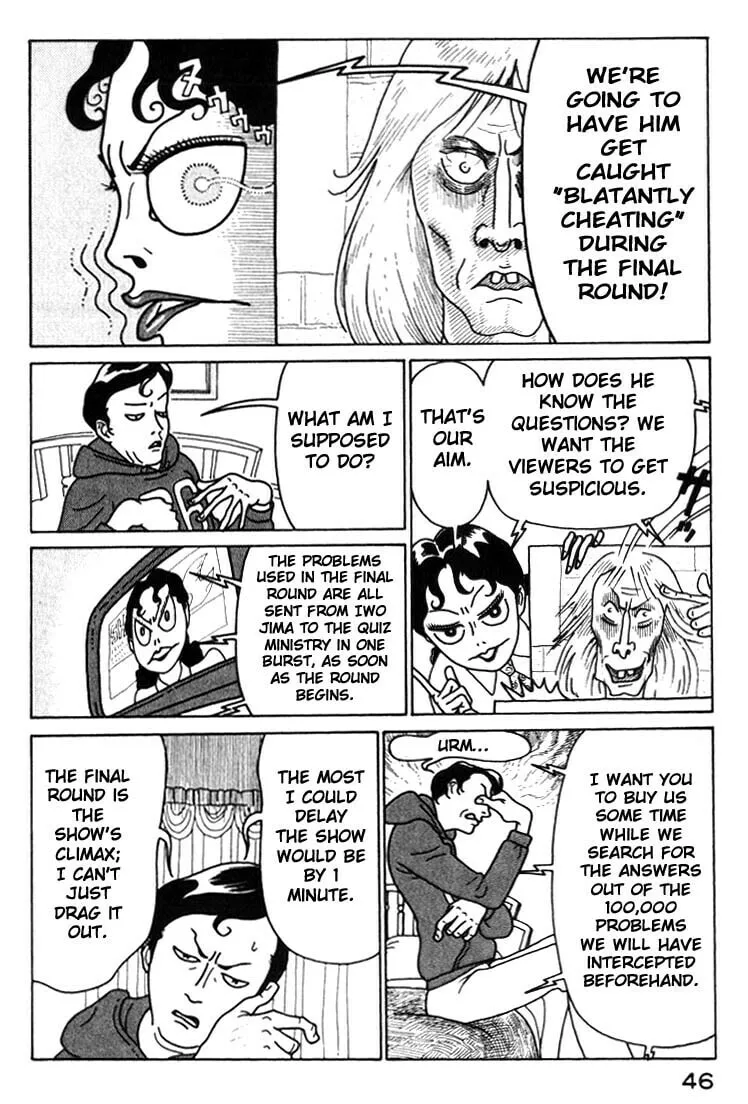 Read Kokumin Quiz chapter 36 image 3 on Lezhin