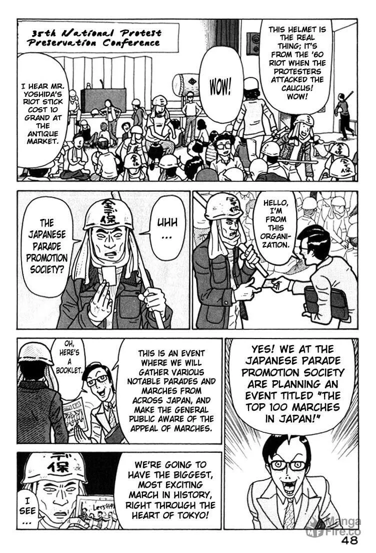 Read Kokumin Quiz chapter 36 image 5 on Lezhin