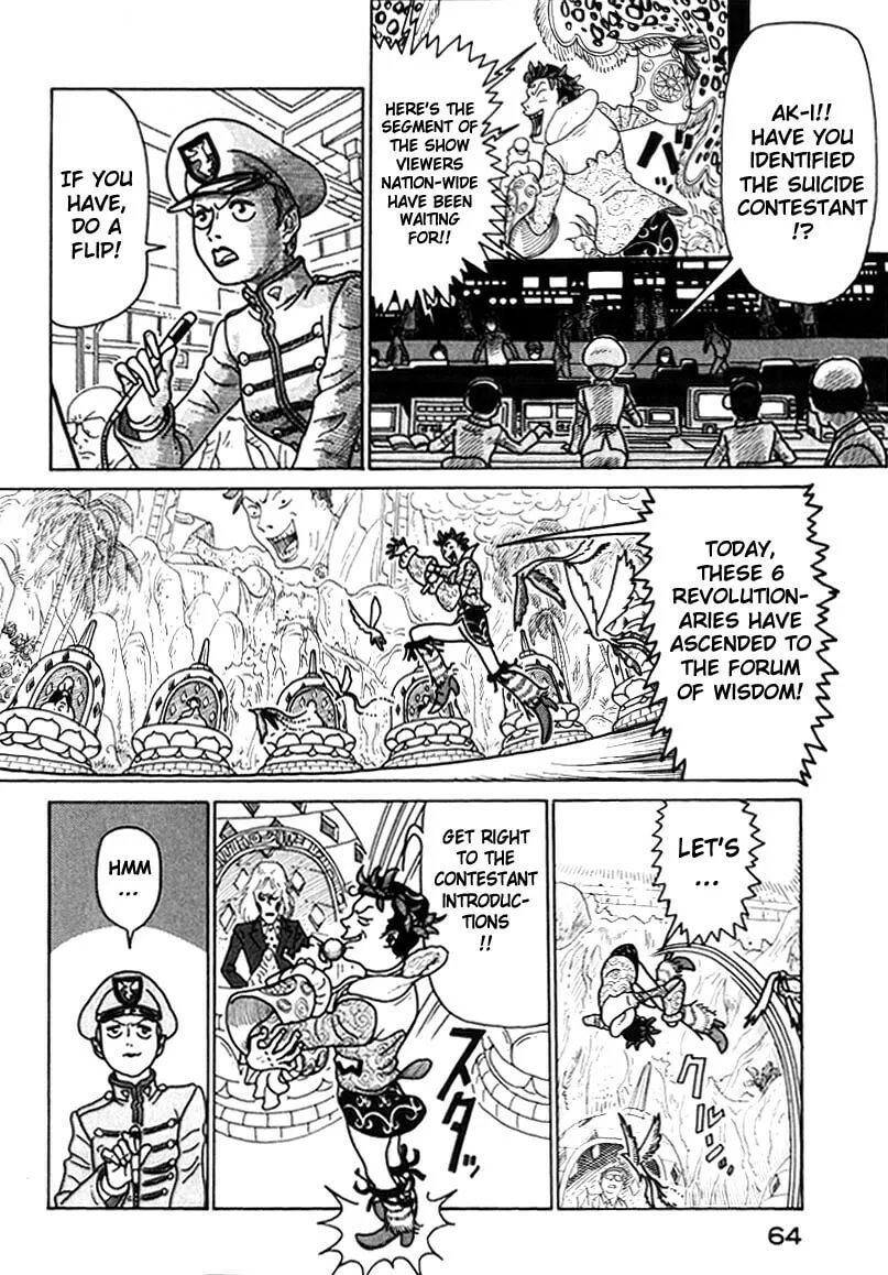 Read Kokumin Quiz chapter 37 image 1 on Lezhin