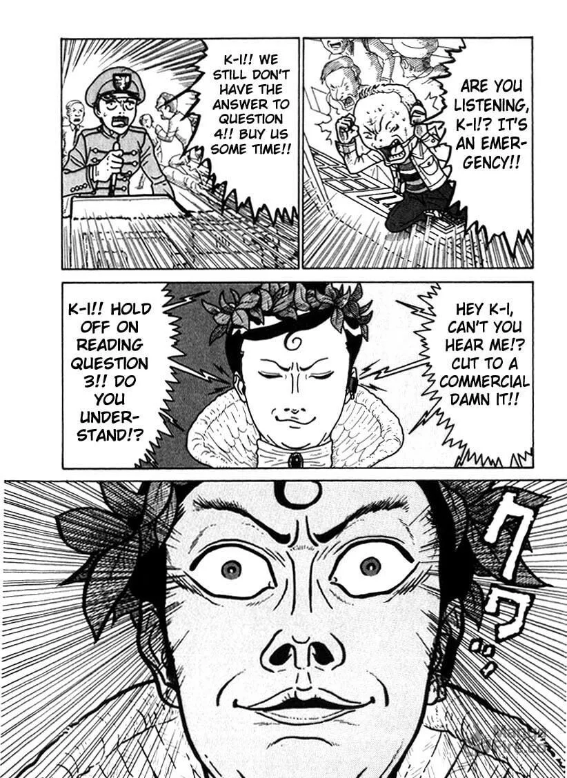 Read Kokumin Quiz chapter 37 image 11 on Lezhin