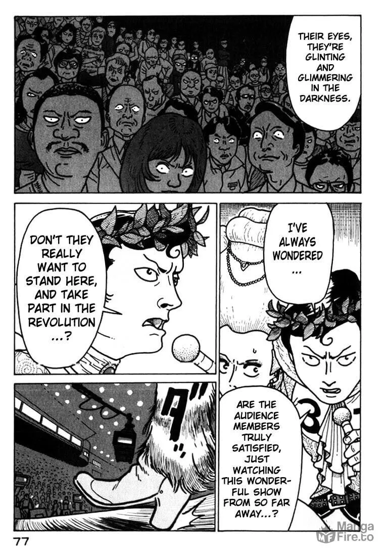 Read Kokumin Quiz chapter 37 image 14 on Lezhin