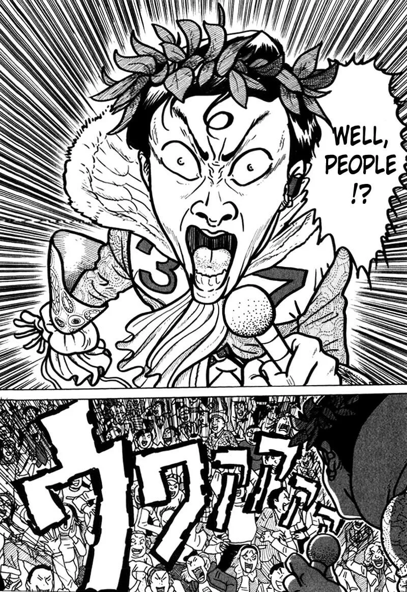 Read Kokumin Quiz chapter 37 image 15 on Lezhin
