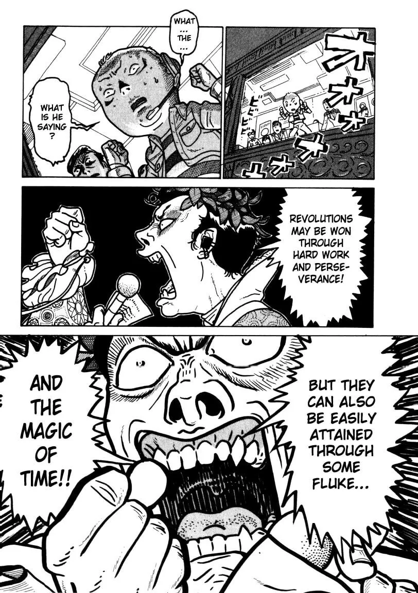 Read Kokumin Quiz chapter 37 image 16 on Lezhin