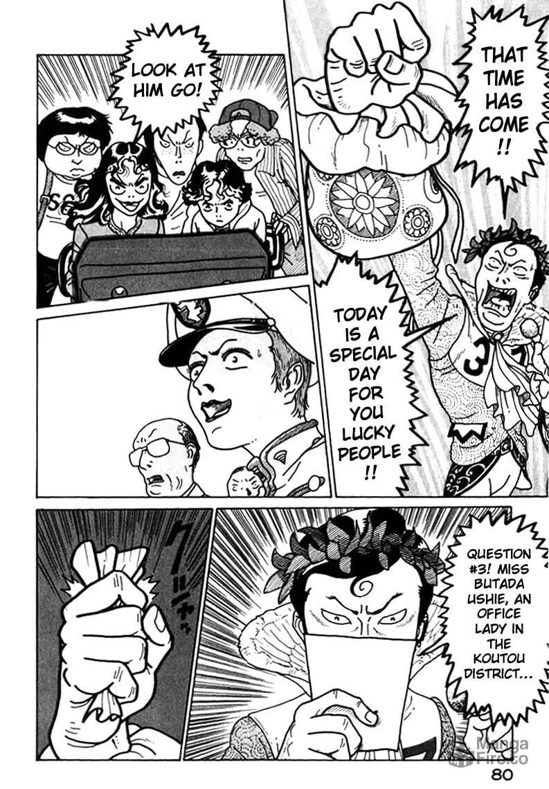 Read Kokumin Quiz chapter 37 image 17 on Lezhin