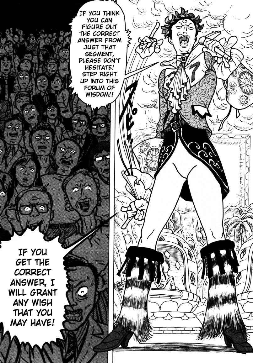 Read Kokumin Quiz chapter 37 image 18 on Lezhin