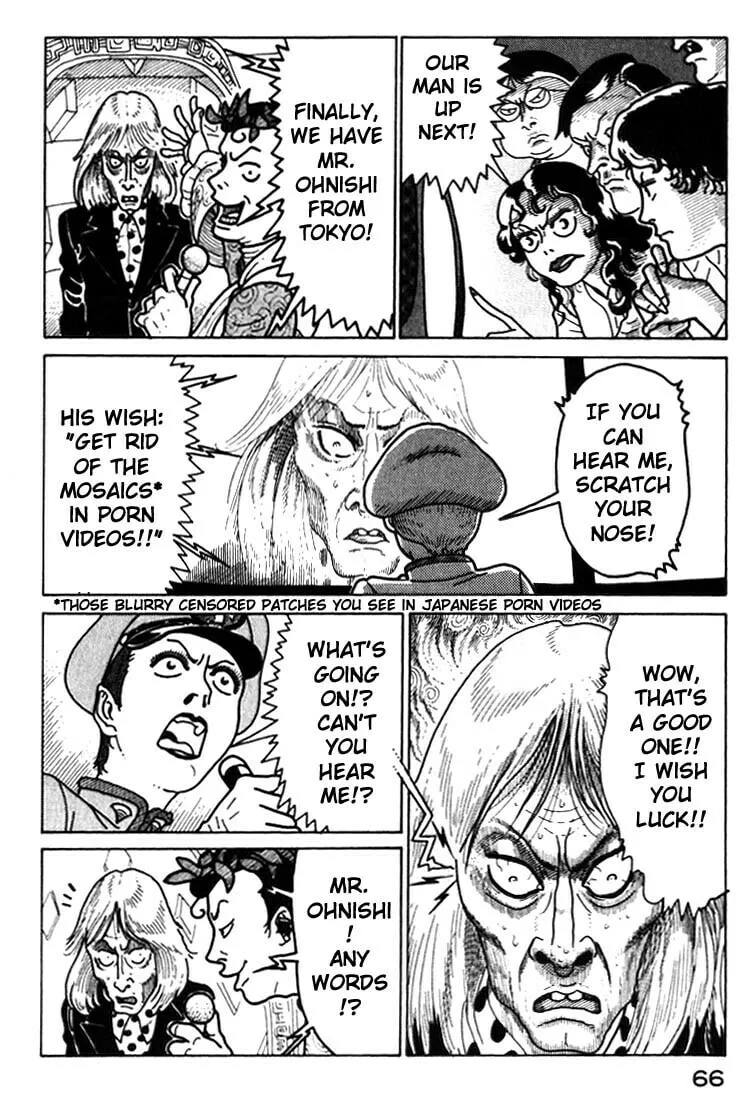 Read Kokumin Quiz chapter 37 image 3 on Lezhin
