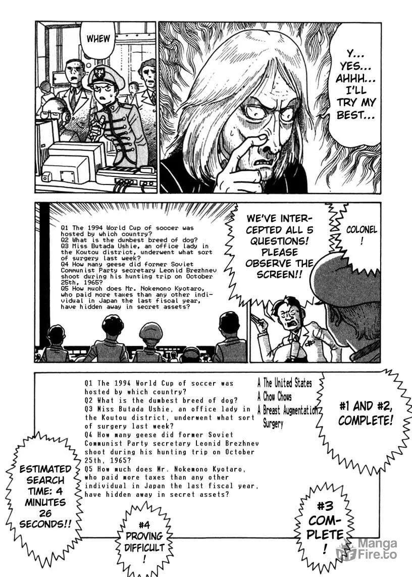 Read Kokumin Quiz chapter 37 image 4 on Lezhin