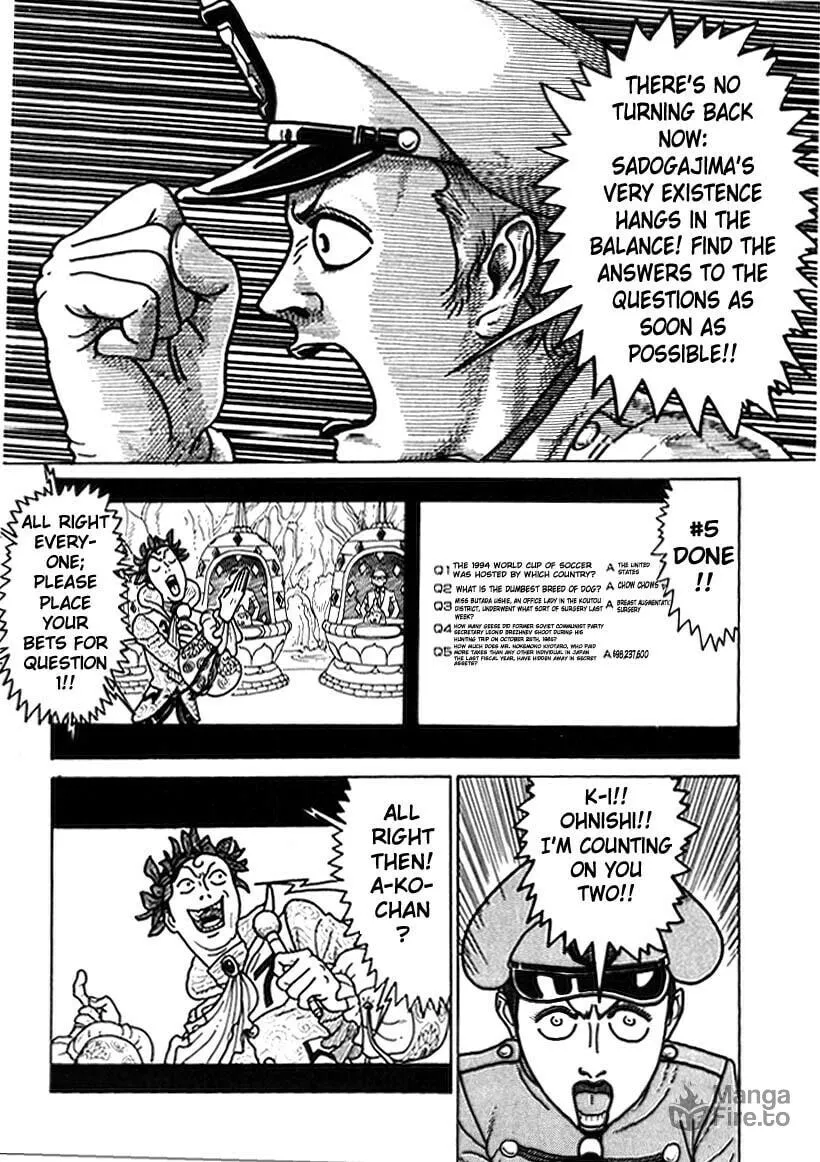 Read Kokumin Quiz chapter 37 image 5 on Lezhin