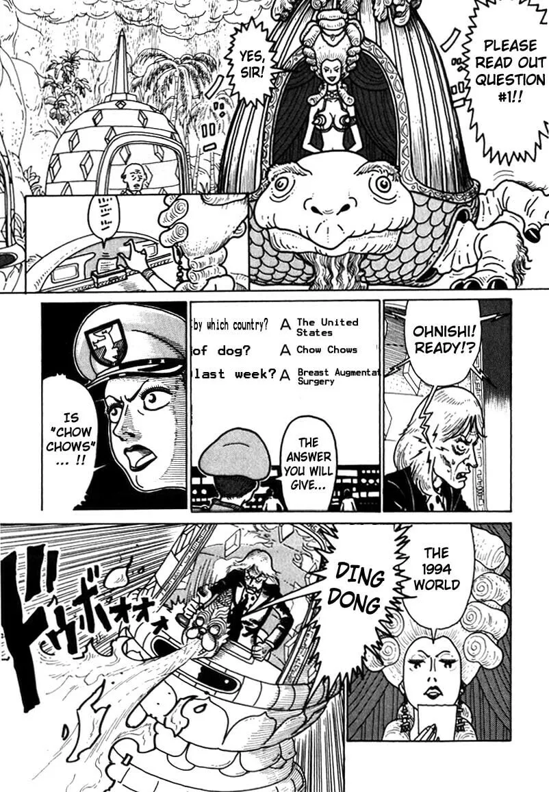 Read Kokumin Quiz chapter 37 image 6 on Lezhin