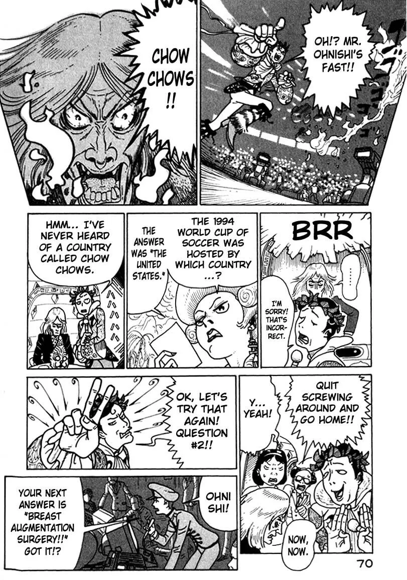 Read Kokumin Quiz chapter 37 image 7 on Lezhin