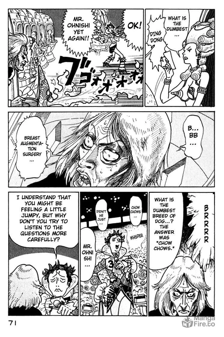 Read Kokumin Quiz chapter 37 image 8 on Lezhin