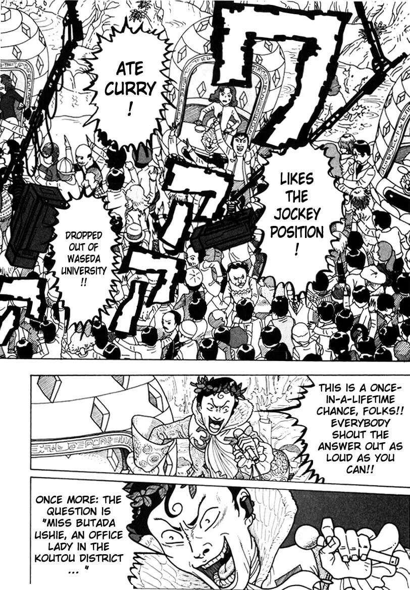 Read Kokumin Quiz chapter 38 image 1 on Lezhin