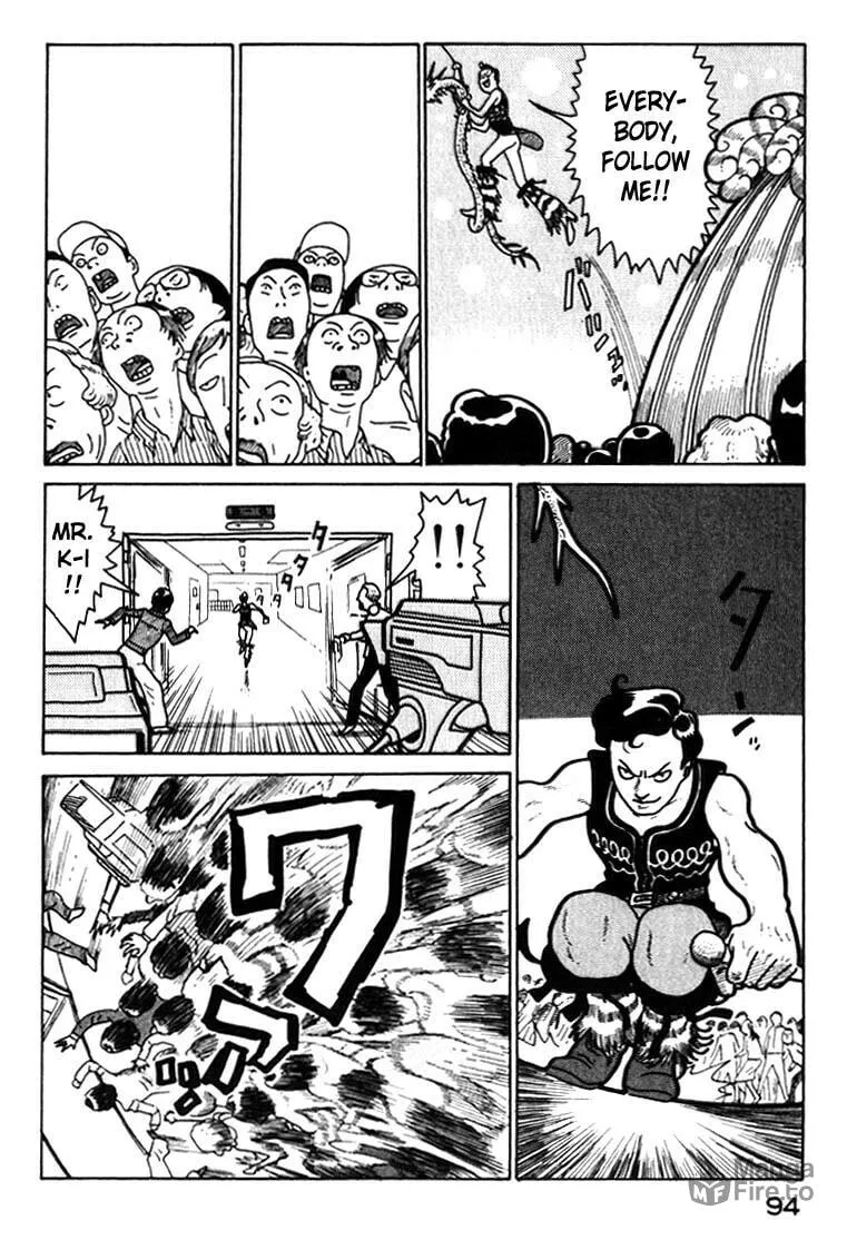 Read Kokumin Quiz chapter 38 image 11 on Lezhin