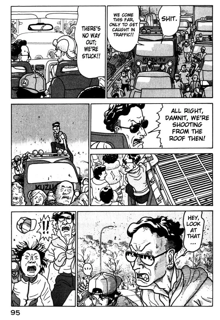 Read Kokumin Quiz chapter 38 image 12 on Lezhin
