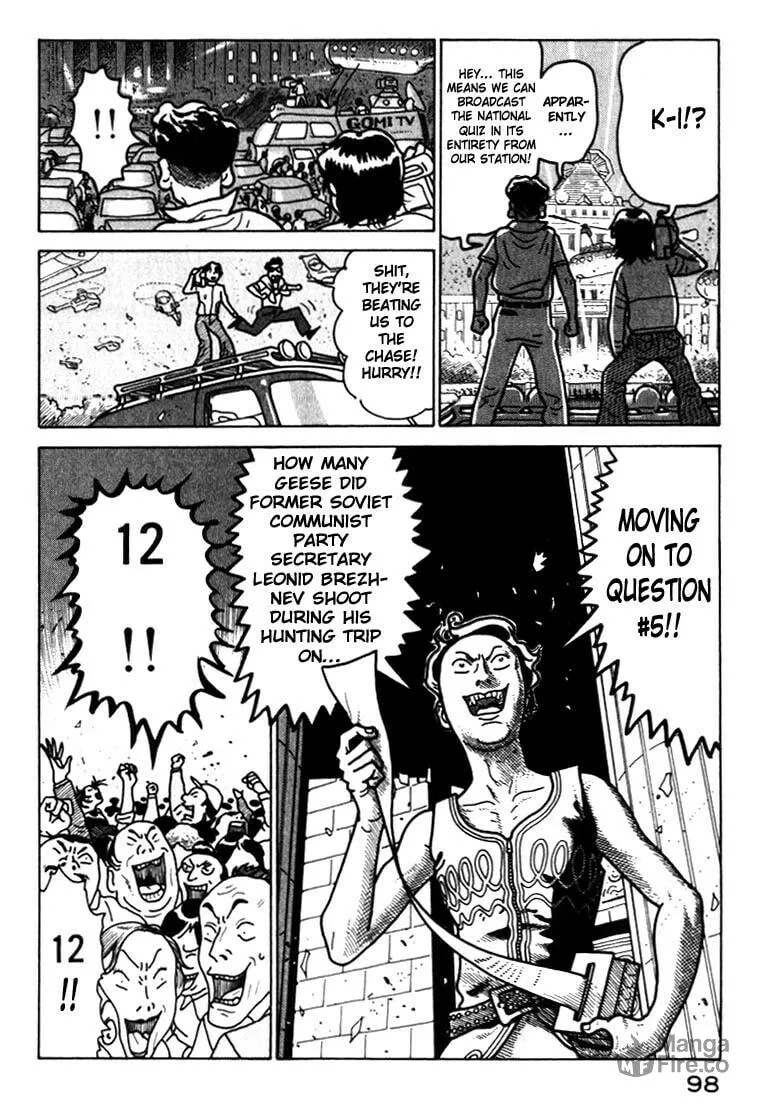 Read Kokumin Quiz chapter 38 image 14 on Lezhin