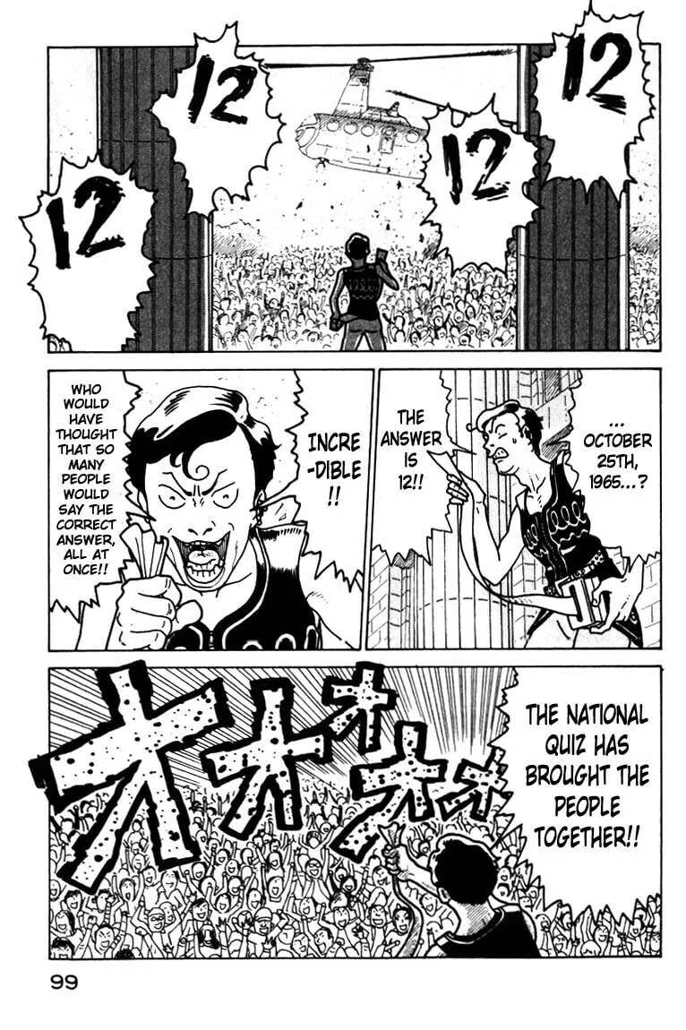 Read Kokumin Quiz chapter 38 image 15 on Lezhin