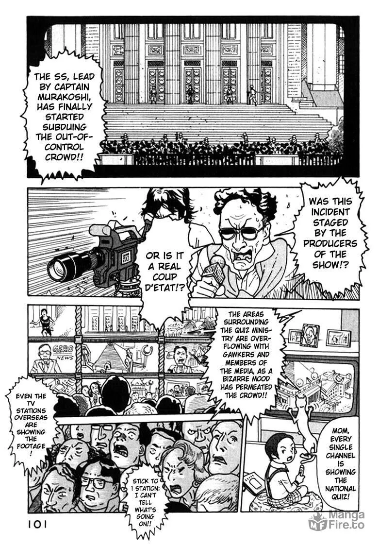Read Kokumin Quiz chapter 38 image 17 on Lezhin
