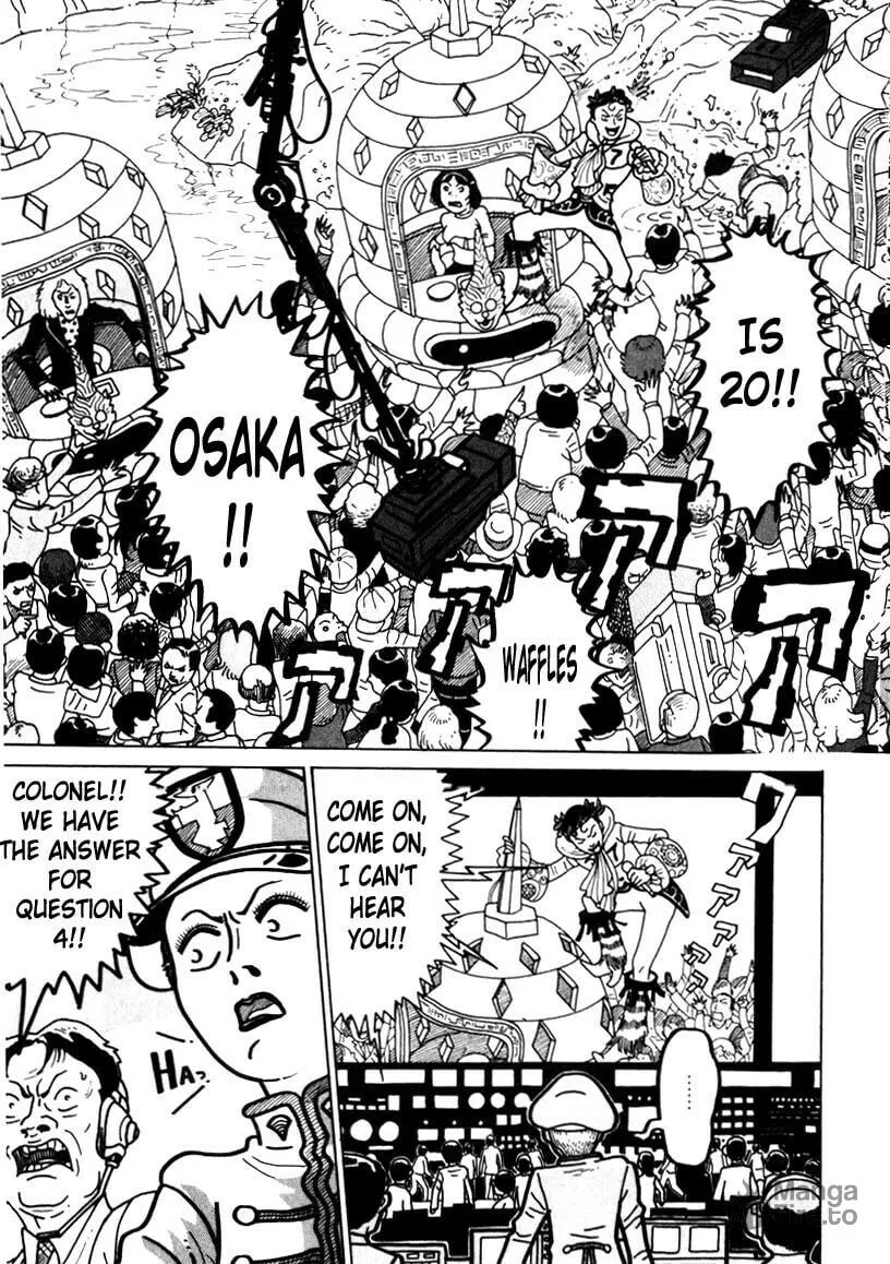 Read Kokumin Quiz chapter 38 image 2 on Lezhin