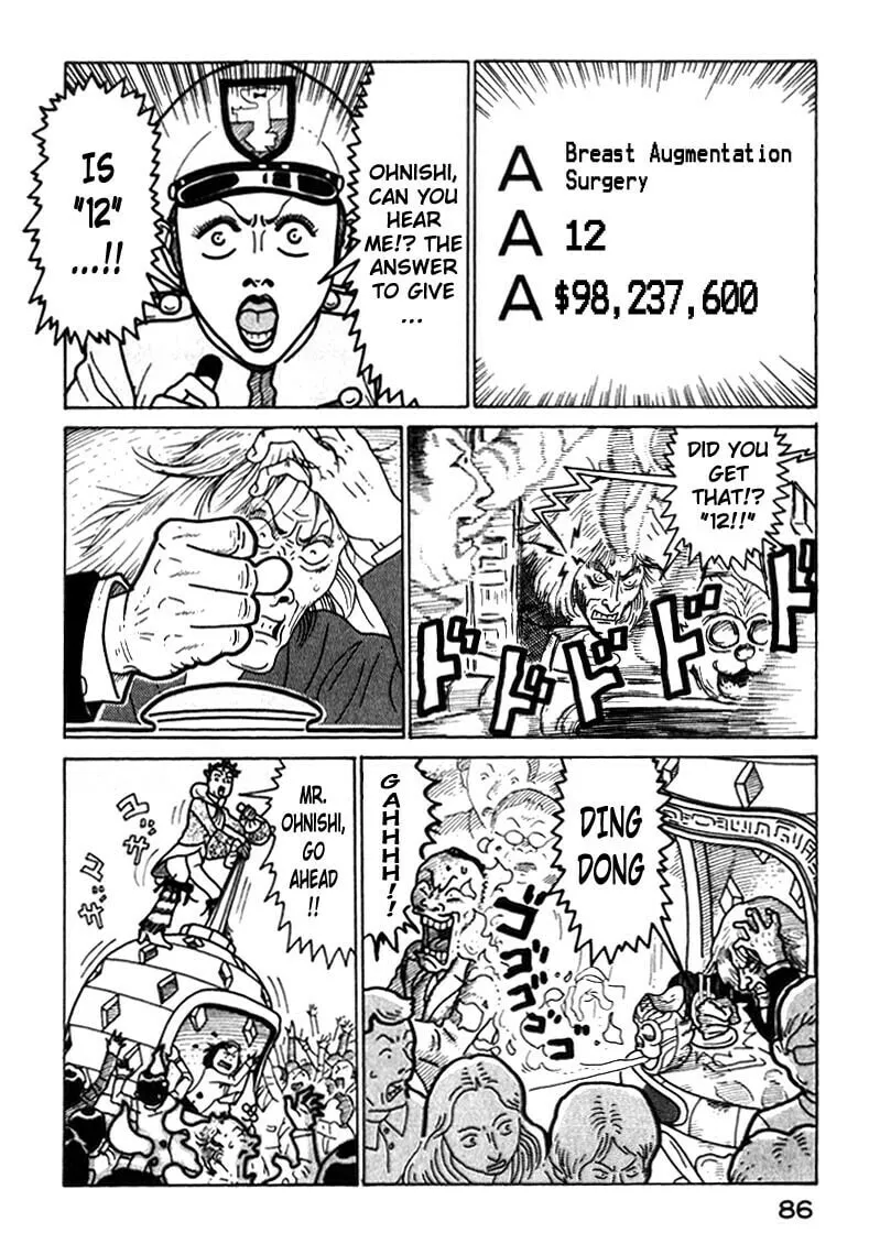 Read Kokumin Quiz chapter 38 image 3 on Lezhin