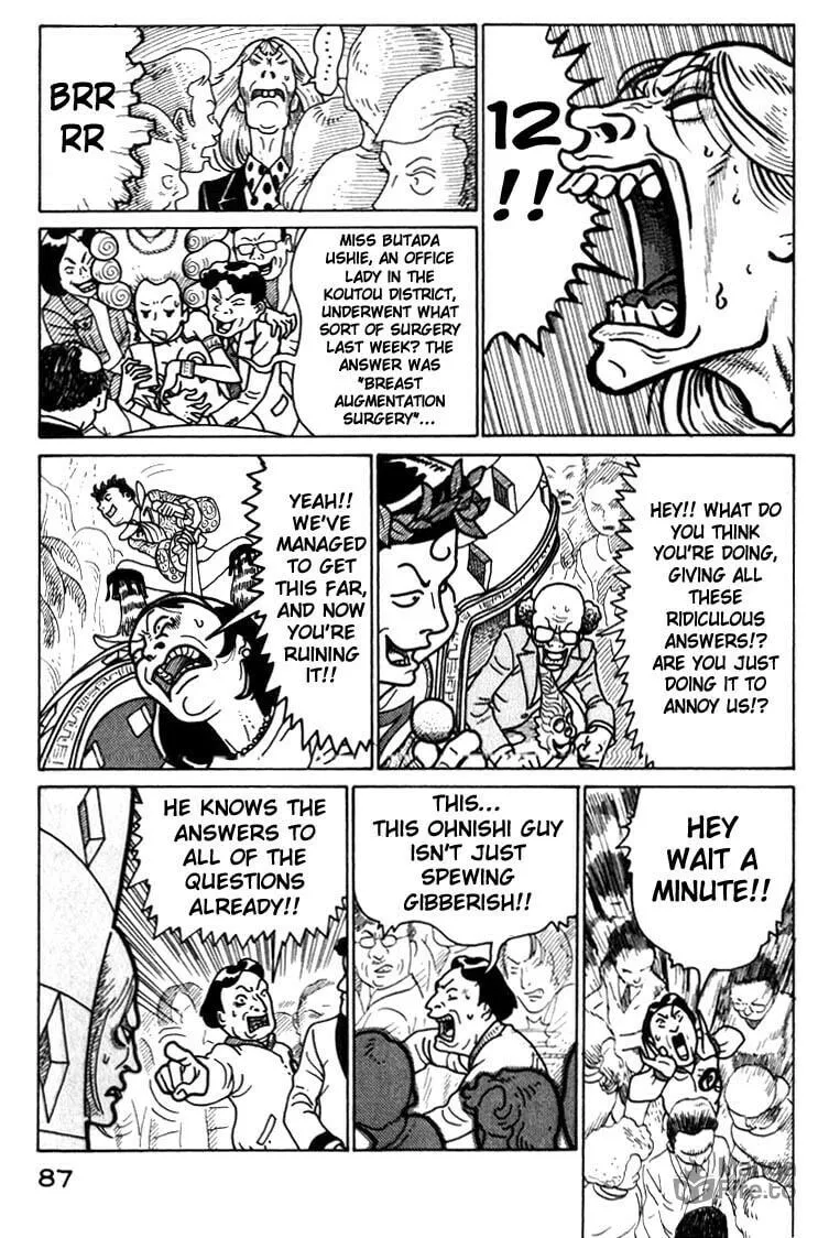Read Kokumin Quiz chapter 38 image 4 on Lezhin