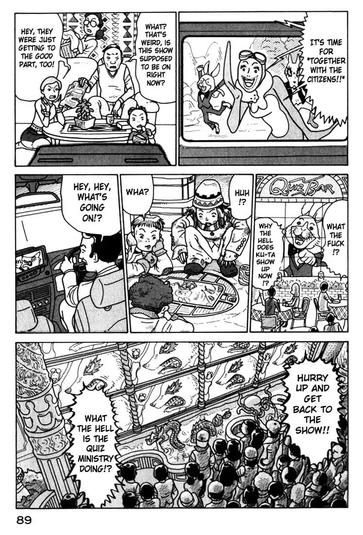 Read Kokumin Quiz chapter 38 image 6 on Lezhin