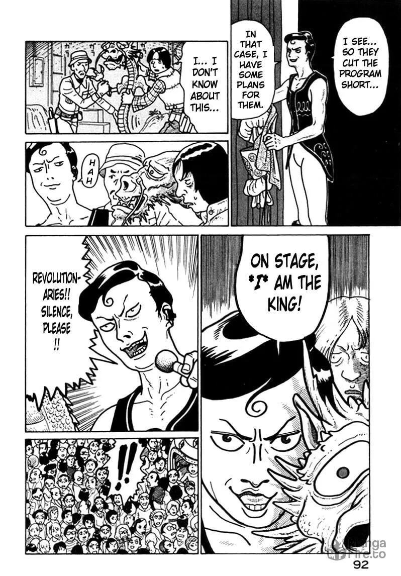 Read Kokumin Quiz chapter 38 image 9 on Lezhin