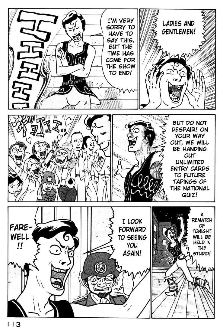 Read Kokumin Quiz chapter 39 image 10 on Lezhin