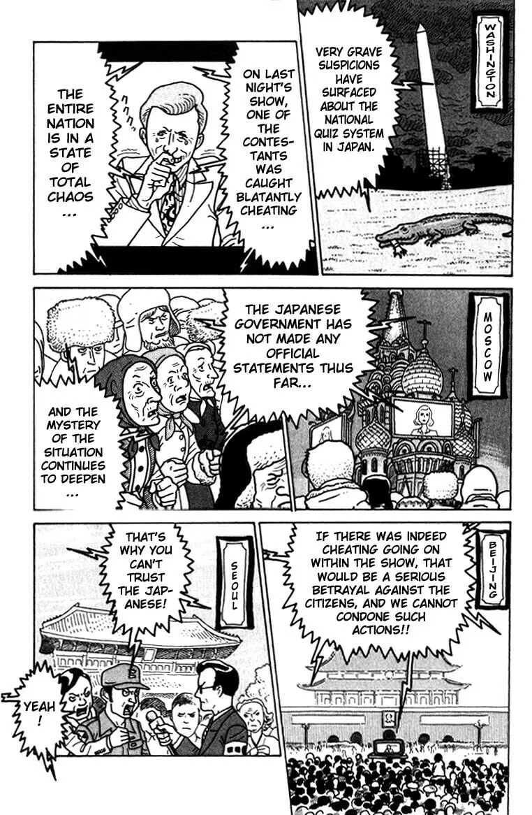Read Kokumin Quiz chapter 39 image 12 on Lezhin