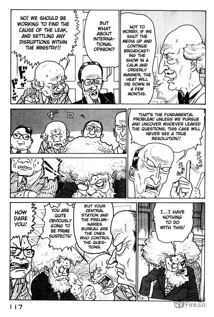 Read Kokumin Quiz chapter 39 image 14 on Lezhin