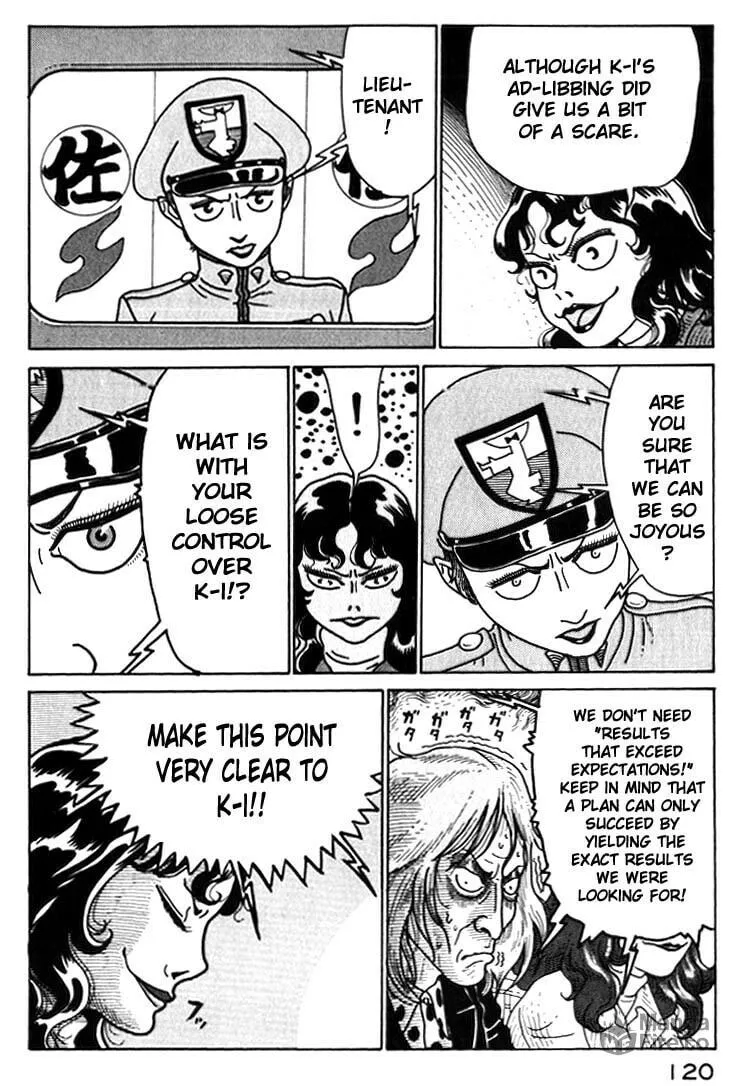 Read Kokumin Quiz chapter 39 image 17 on Lezhin