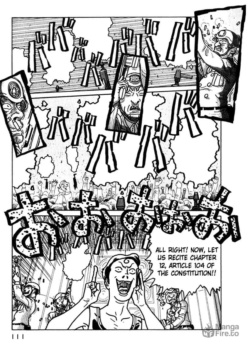 Read Kokumin Quiz chapter 39 image 8 on Lezhin