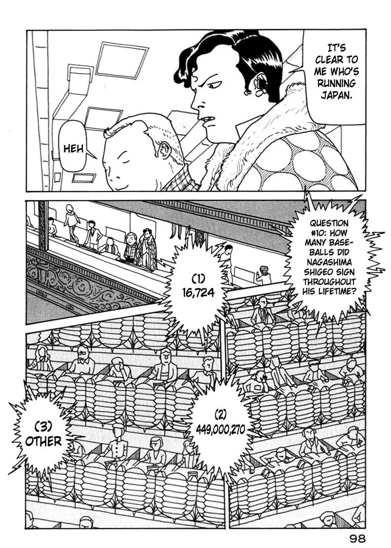 Read Kokumin Quiz chapter 4 image 12 on Lezhin
