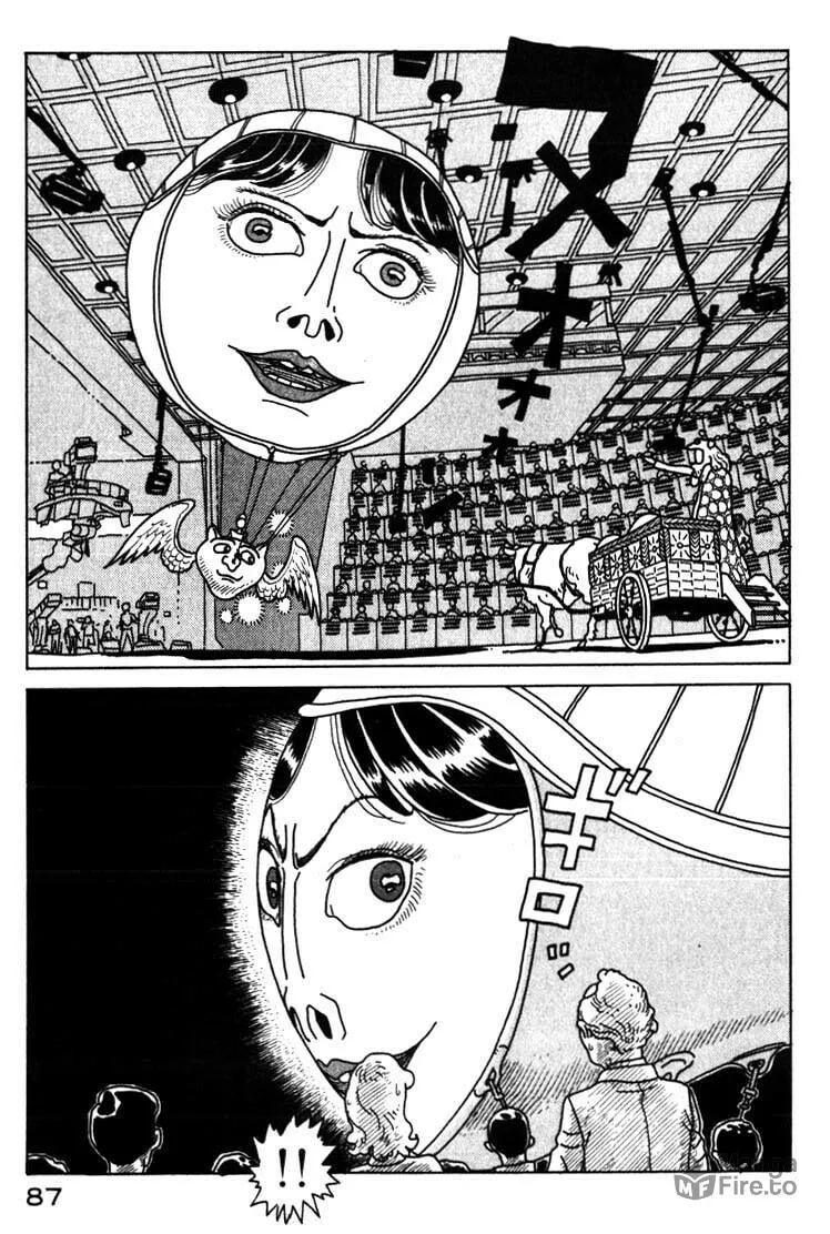 Read Kokumin Quiz chapter 4 image 2 on Lezhin