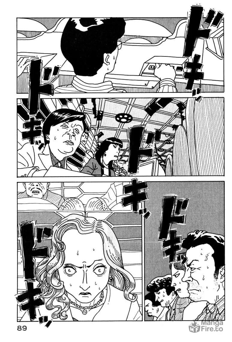 Read Kokumin Quiz chapter 4 image 4 on Lezhin