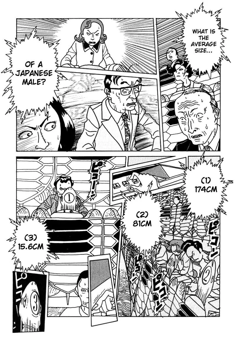 Read Kokumin Quiz chapter 4 image 6 on Lezhin