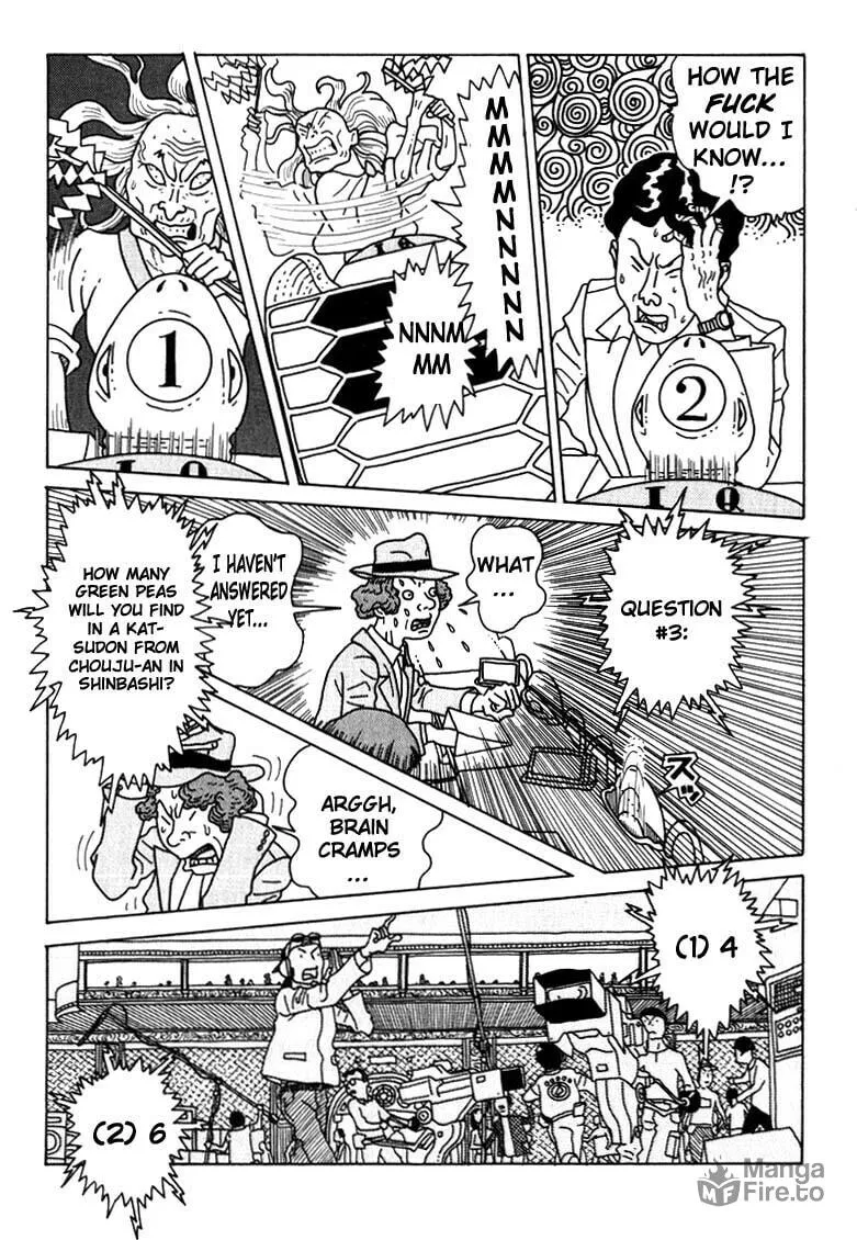 Read Kokumin Quiz chapter 4 image 8 on Lezhin