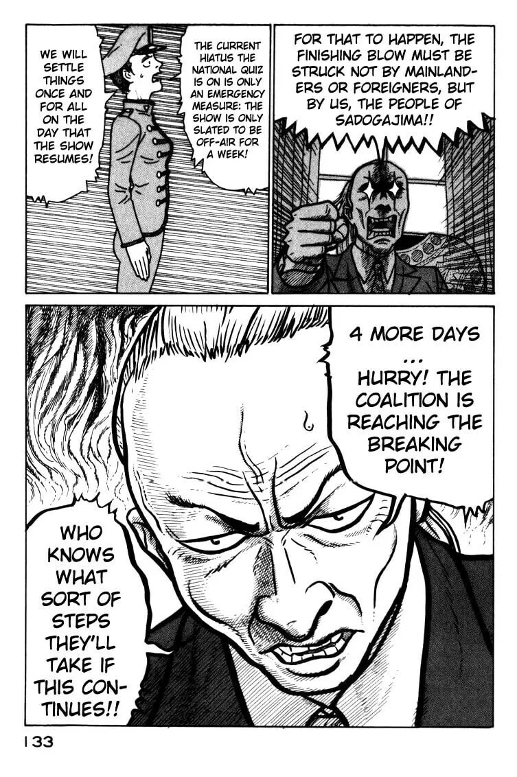 Read Kokumin Quiz chapter 40 image 10 on Lezhin