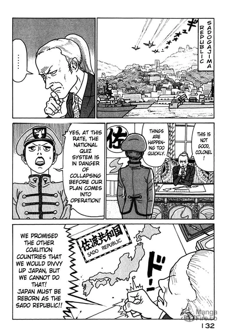 Read Kokumin Quiz chapter 40 image 9 on Lezhin