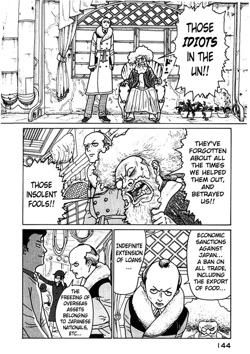 Read Kokumin Quiz chapter 41 image 1 on Lezhin