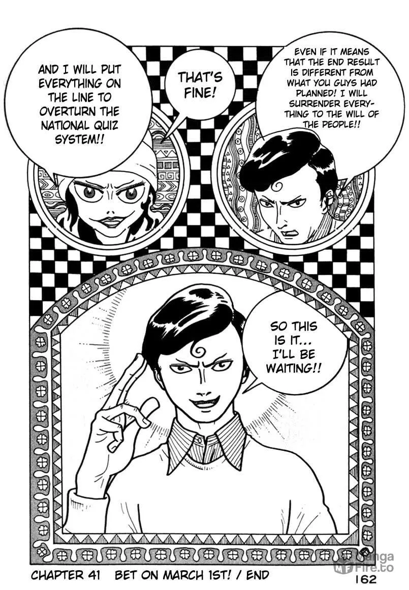 Read Kokumin Quiz chapter 41 image 19 on Lezhin