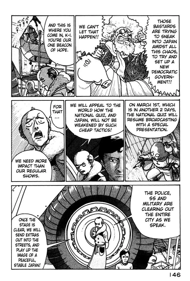 Read Kokumin Quiz chapter 41 image 3 on Lezhin