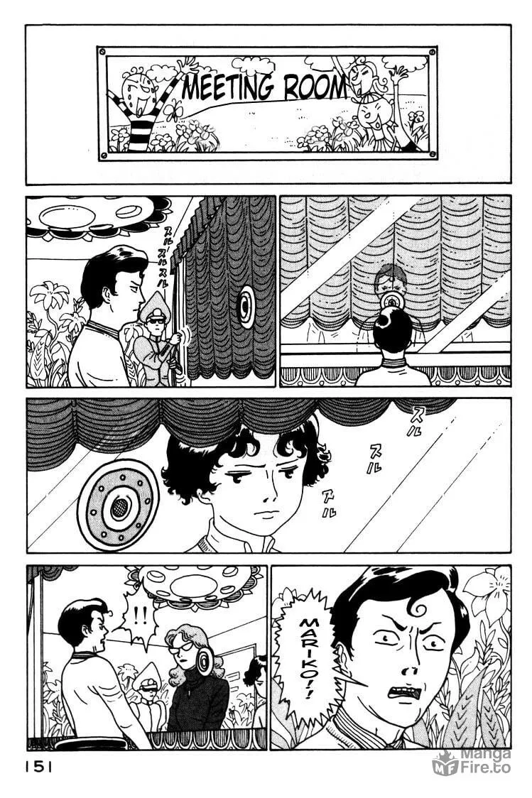 Read Kokumin Quiz chapter 41 image 8 on Lezhin