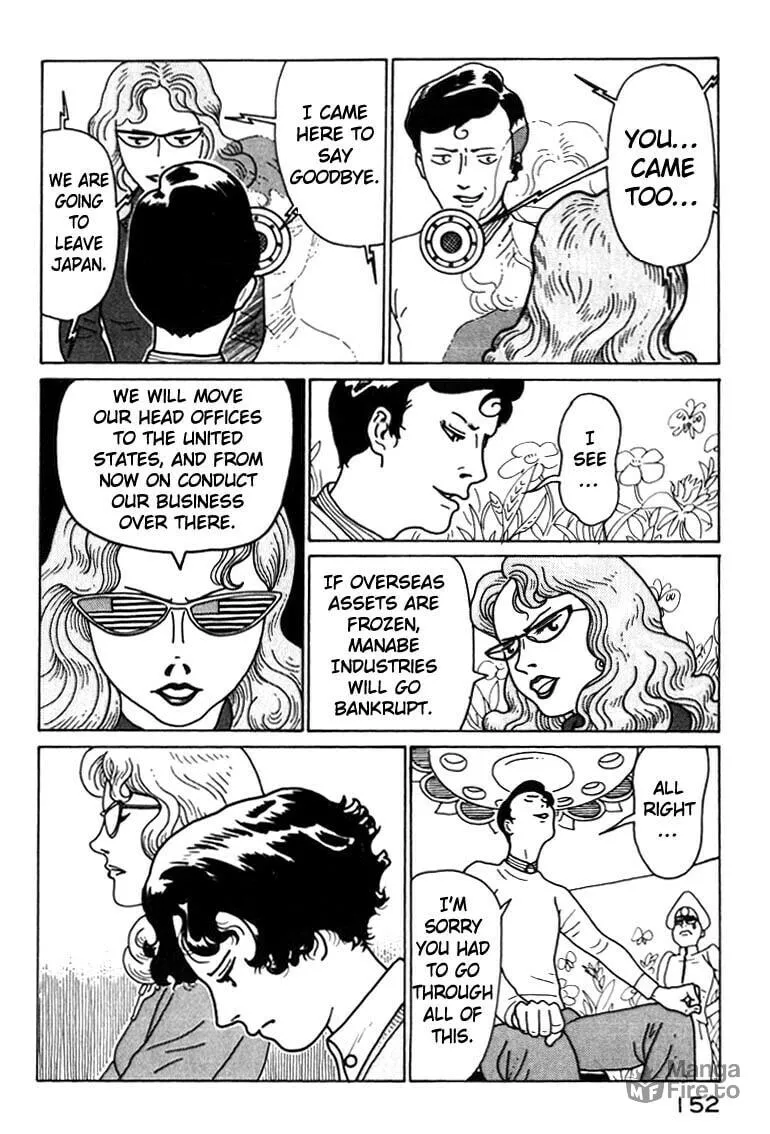 Read Kokumin Quiz chapter 41 image 9 on Lezhin