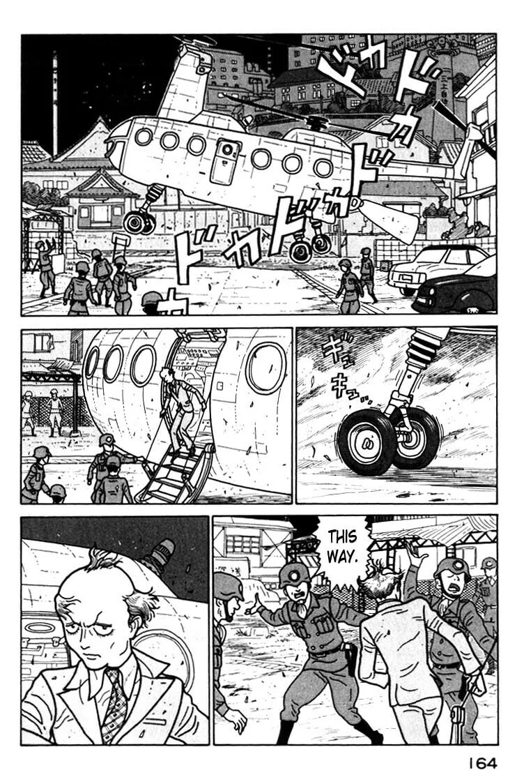 Kokumin Quiz Chapter 42 page 2 - 