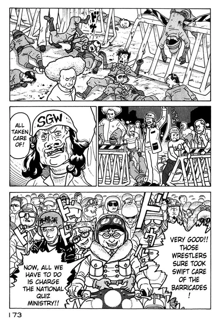 Kokumin Quiz Chapter 42 page 11 - 