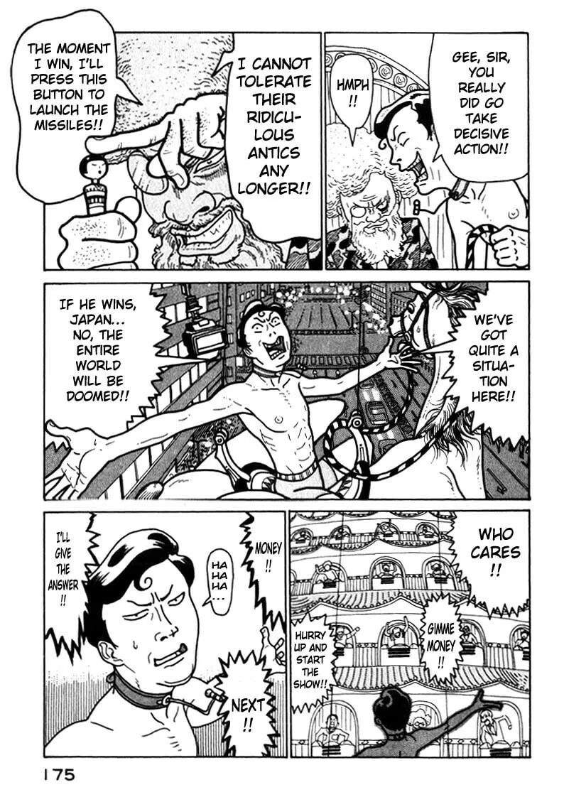 Kokumin Quiz Chapter 42 page 13 - 