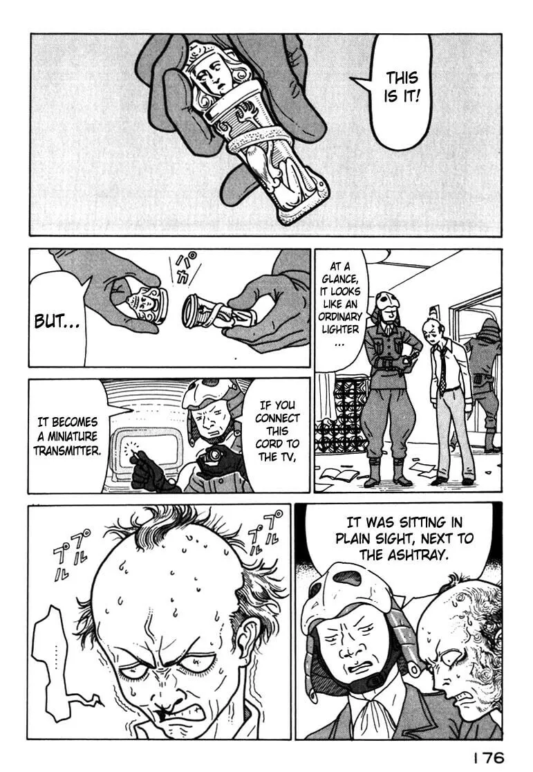 Kokumin Quiz Chapter 42 page 14 - 