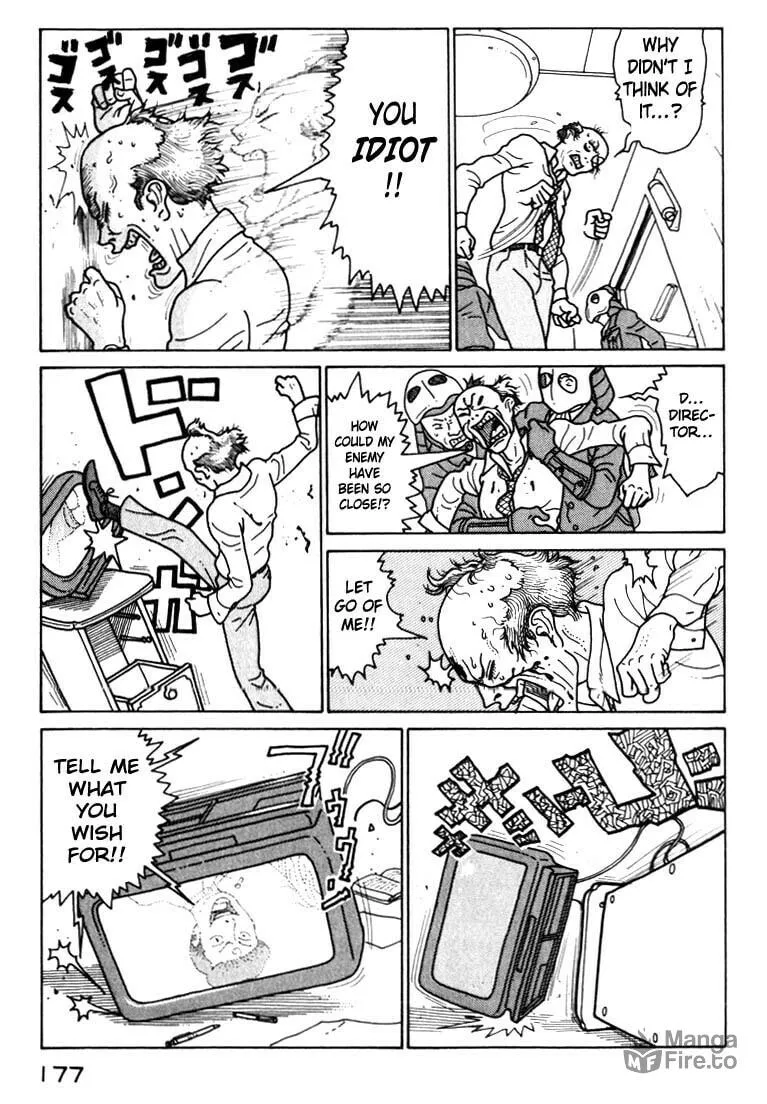 Kokumin Quiz Chapter 42 page 15 - 