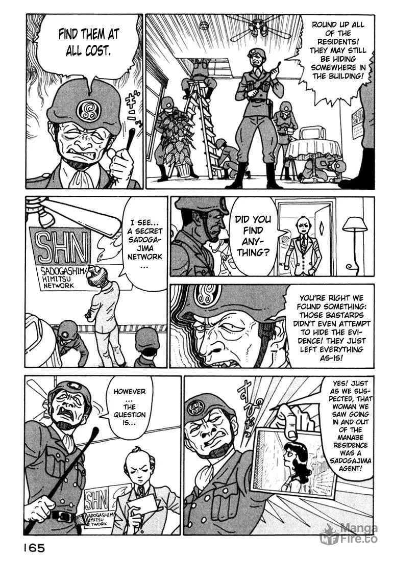 Kokumin Quiz Chapter 42 page 3 - 